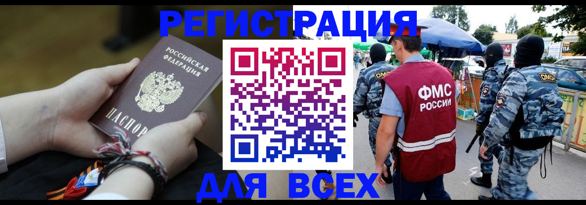 форма 3 в Нижней Туре
